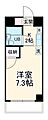 センタープラザ志木4階4.9万円
