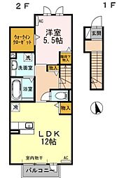 若林駅 8.6万円