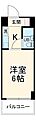 日神パレステージ川崎第28階6.0万円