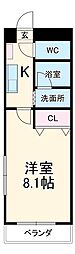 日比野駅 4.5万円