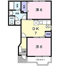 羽生駅 4.4万円