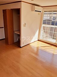 エテルネル 2階2LDKのリビング/ダイニング