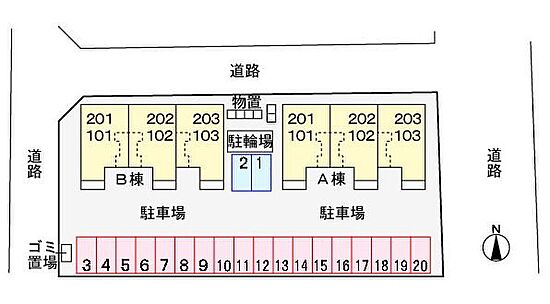 外観画像