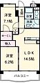 クオーリ1階6.9万円