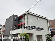 神奈川県川崎市幸区矢上7-12：物件画像／ハウスコム東神奈川株式会社　菊名店