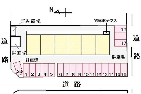 外観画像