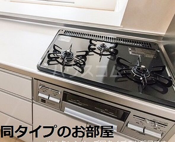 キッチン