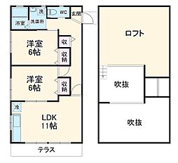 菊名駅 17.0万円