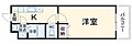 パールサラン1階6.6万円