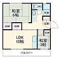 高洲二丁目団地2-6-124階7.0万円