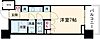 LIBRGRANT西新宿WEST10階12.4万円