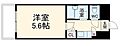 アーバンクルーザー高砂6階4.1万円