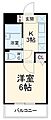 ロジュマンMK3階3.9万円