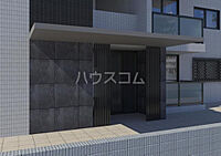 東京都港区白金4丁目：物件画像／ハウスコム西東京株式会社　大森店