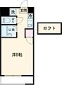 メゾン,ショウエイ5階5.2万円