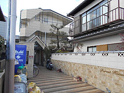 フォレストハウス