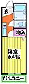 クロワールレジデンス4階3.8万円