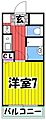 クロスロード北池田3階3.8万円