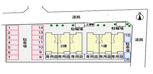 リビング/ダイニング