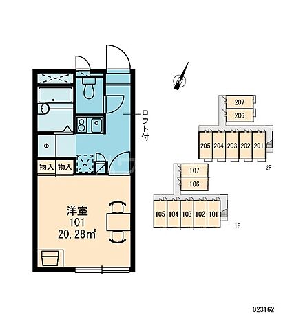リビング/ダイニング