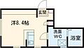 SAKURAAXIS用賀2階9.5万円
