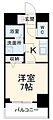 エスリード名古屋STATIONWEST9階6.3万円
