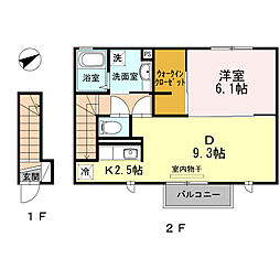 ヨキランタ玉堤 2階1LDKの間取り