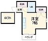 ヴィラ泉町4階4.3万円