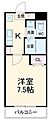 A・City柴田本通5階4.8万円