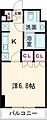 ParkCube四谷三丁目4階12.3万円