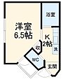 アリアン萱場5階3.0万円