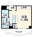 アップル第7マンション2階4.9万円