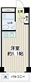 NYコート金沢3階4.1万円