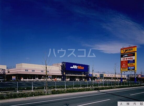 外観画像