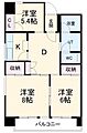 あさひレジデンス大友5階6.5万円