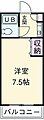 ヤングビレッジ嵯峨4階3.3万円