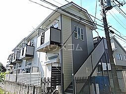 京成松戸線 上本郷駅 徒歩10分の賃貸アパート