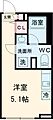 KARITAS用賀4階8.5万円
