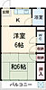 コーポ富士3階3.6万円