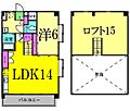 アーク松の木通り6階16.5万円