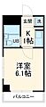 ドミトリーゴコー2階5.0万円