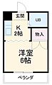 グリーンハイツ4階2.3万円