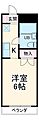 ハタノパークアベニュー3階2.7万円