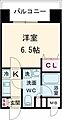 プライムアーバンタマチ7階11.9万円