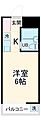スカイコート橋本22階1.9万円