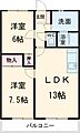 エクセル小呂6階5.4万円