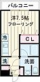 ARC.SKOMAZAWA1階12.4万円