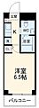 八事ガーデンヒルズ西館6階4.4万円