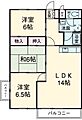 アビタシオン酒井2階6.1万円