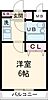 日興パレス小金井パート24階5.0万円